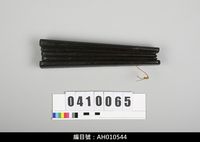 藏品(布袋戲後場樂器-拍板)的圖片